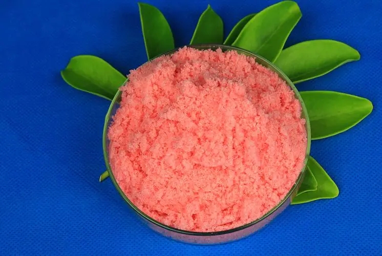 Water Soluble Fertilizer