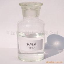 Hydrogen Peroxide