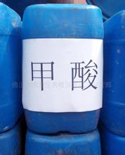 Formic Acid