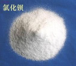 Barium Chloride