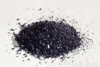 Potassium Permanganate