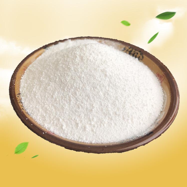 Sodium Alginate
