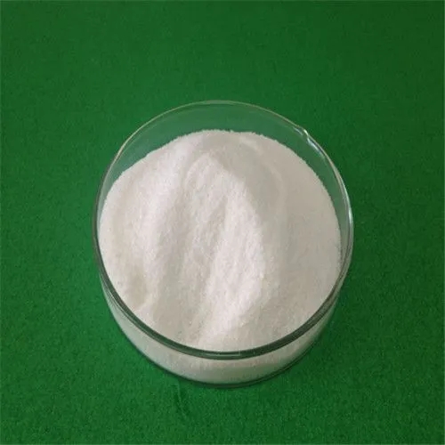 Sodium Citrate