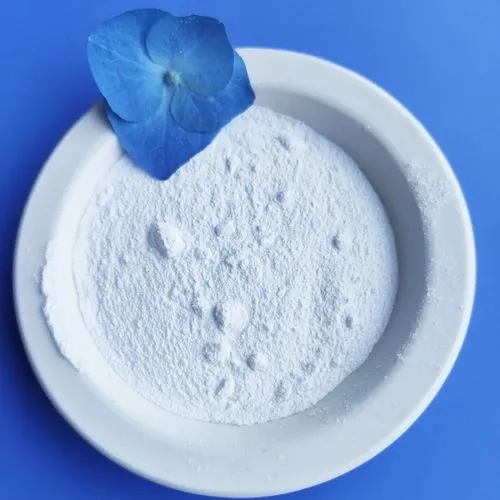 Disodium Hydrogen Phosphate